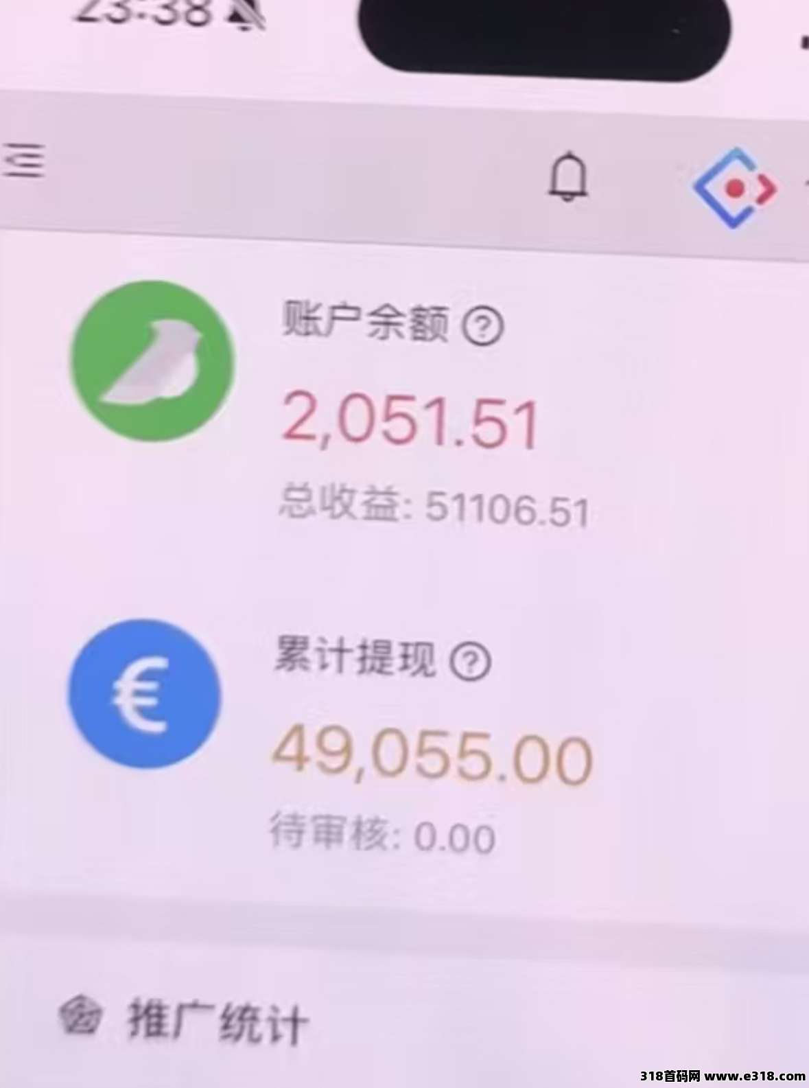 一斗米挂机，能够持续的项目，稳定一年