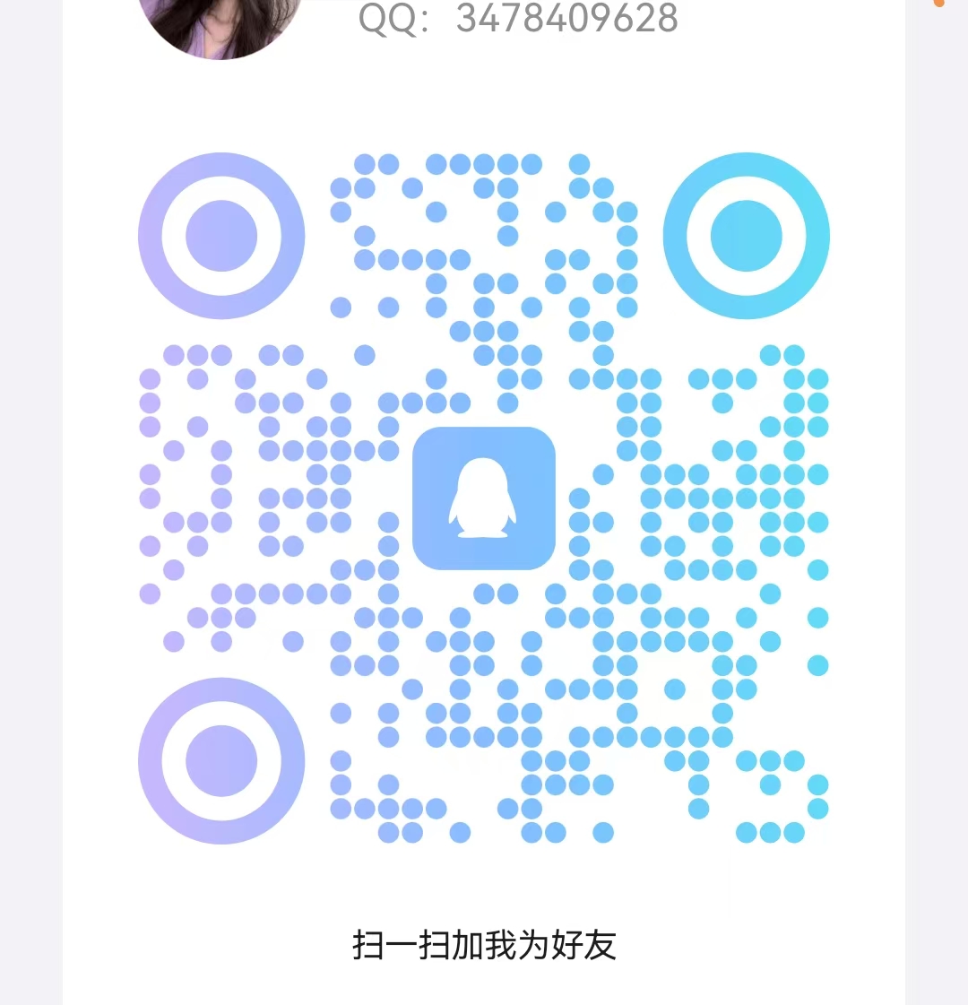 新车首码《卓越矿场》限量注册送普通矿工，用户只需挂机获得收益