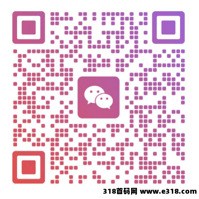 超级链接，平民玩家零撸板块