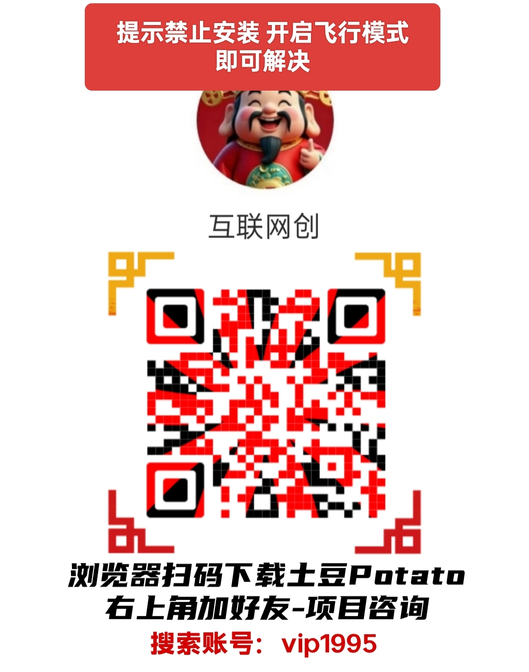 首码KEY挖矿：全维度智能公链总量9700万，将重磅上线前5大交易所！