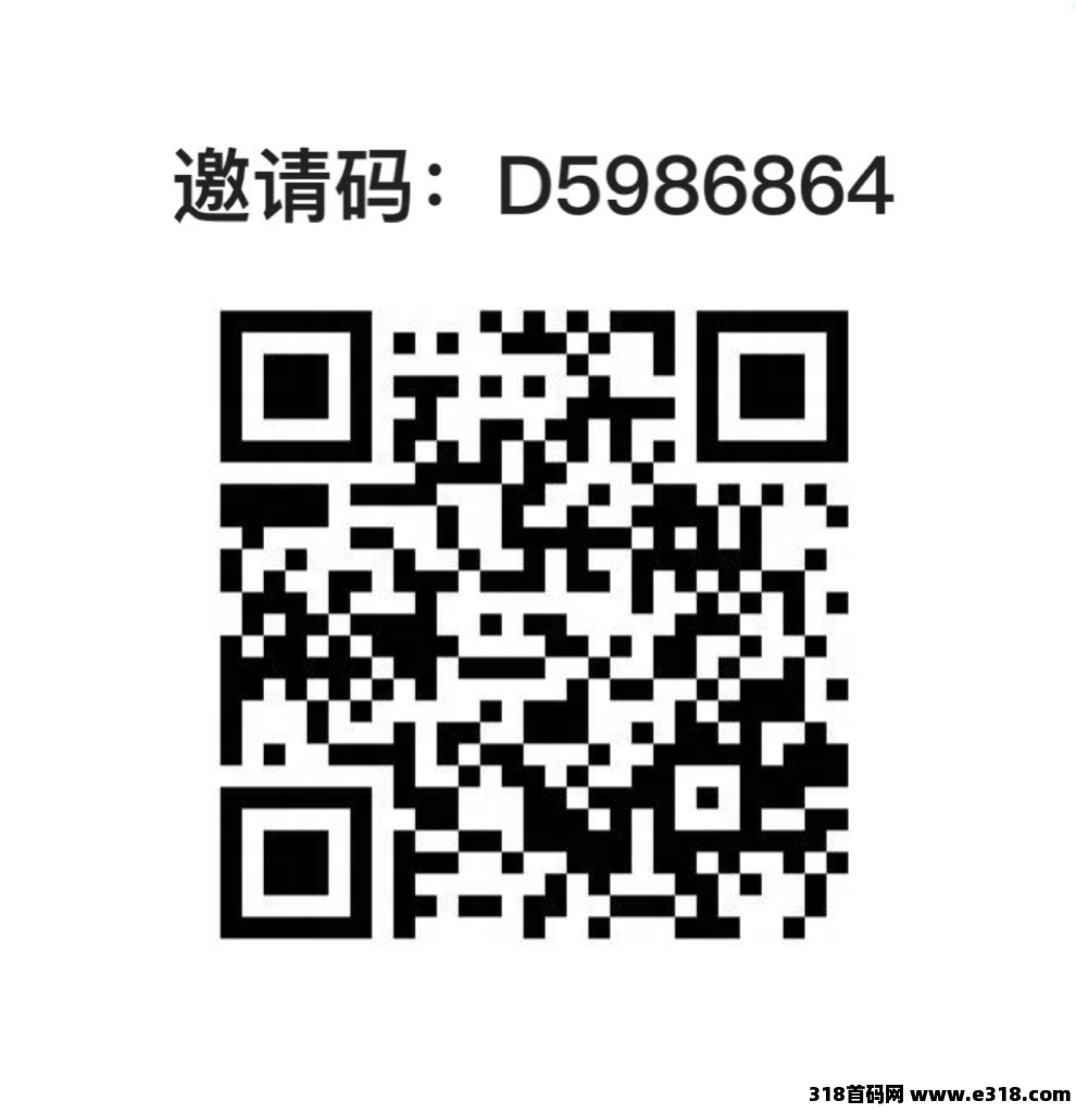 雷霆新项目，纯接码不下载不实名