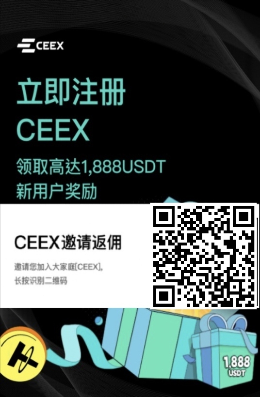 零撸平台币，每天涨，已涨一百倍，随时交易