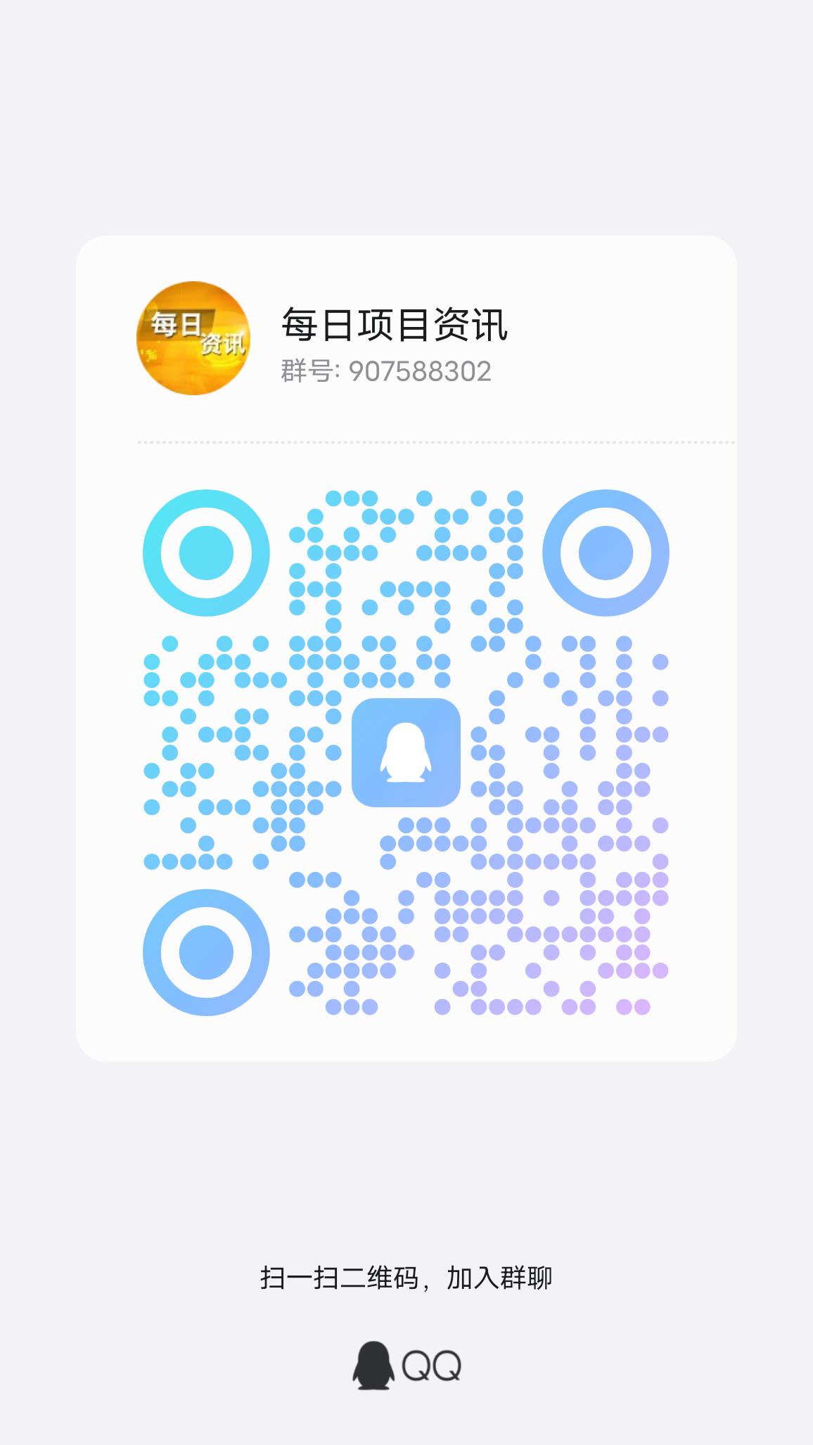 零撸平台币，每天涨，已涨一百倍，随时交易