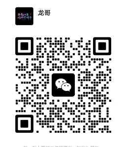 《游戏搬砖》2025火爆掘金项目，收益稳定，有利润再分成！