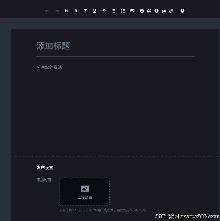 免费项目创作者广场【居家内容任务】操作简单零门槛，多设备灵活参与