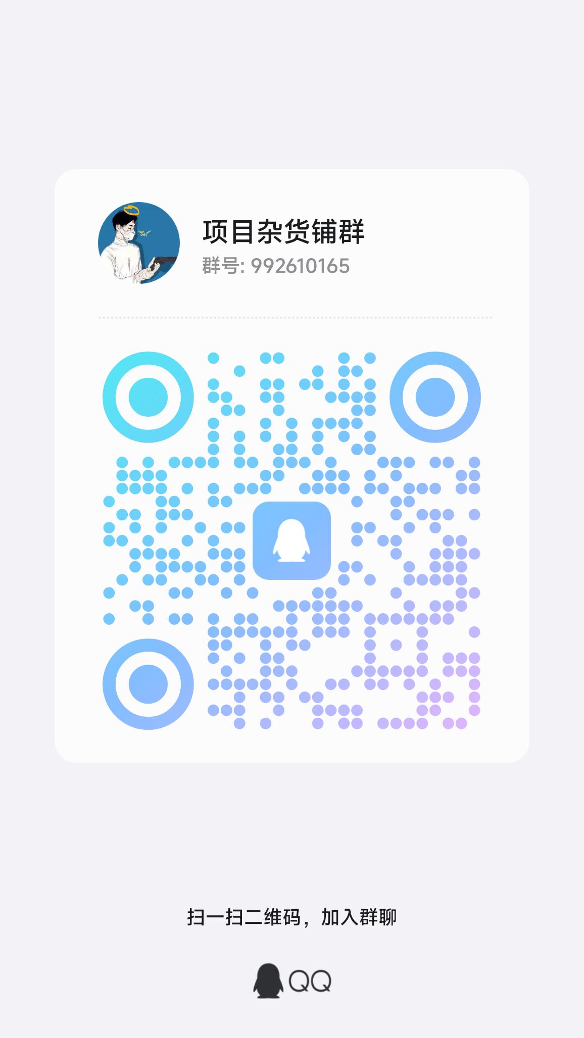 一个年薪百万你来不来，AI高频交易，用20-30天本金翻倍，包赔十分钟到帐