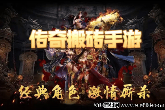 游戏搬砖门槛低，挂着就能赚，新手也能快速上手