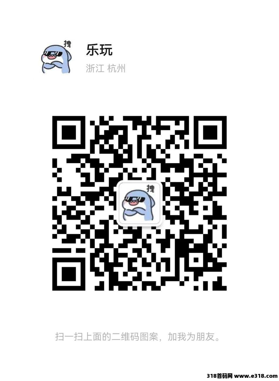 疯狂夺宝新广告平台，超级大放水，超级补贴