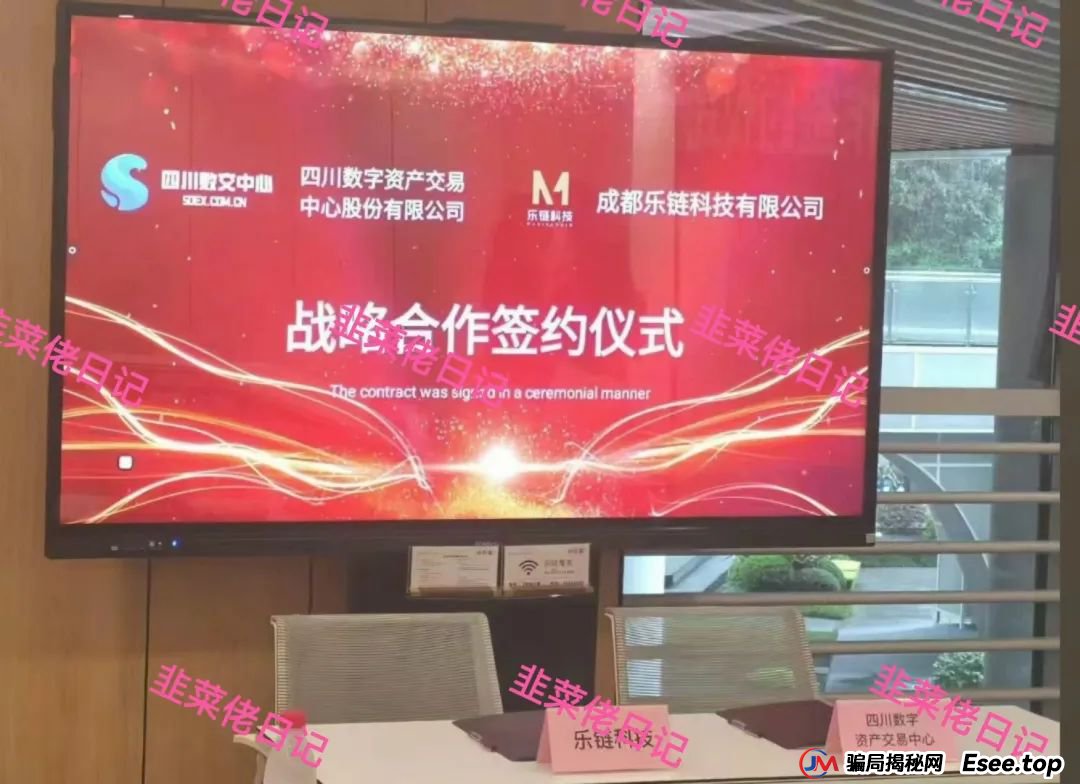 7月8日曝光：最新资金盘项目骗局，百利宫，巢音世代，伊格尔矿业等诈骗项目随时可能卷钱跑路！