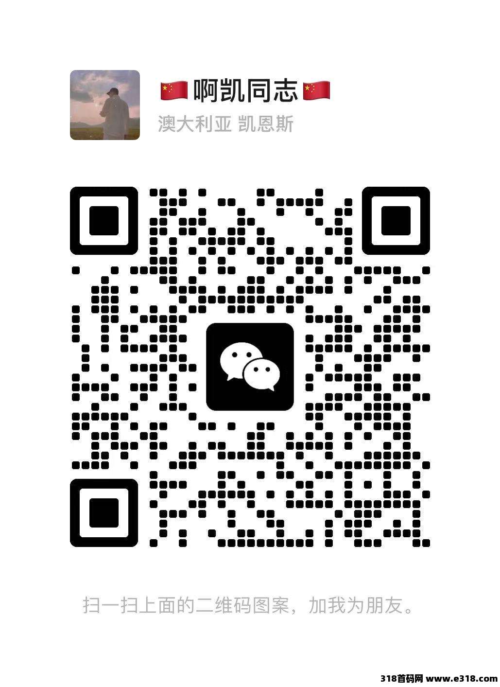 动物乐园，刚出一秒，实体长久，本人常驻公司
