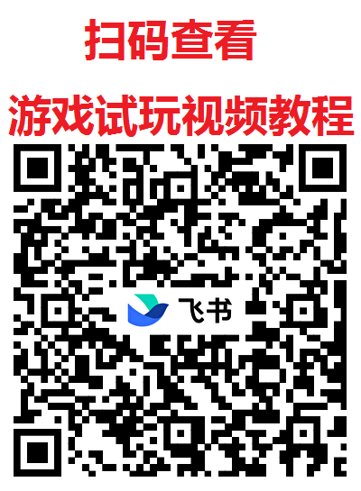 手游赚游戏挂机，单机可撸大毛1000-3000+多机翻倍