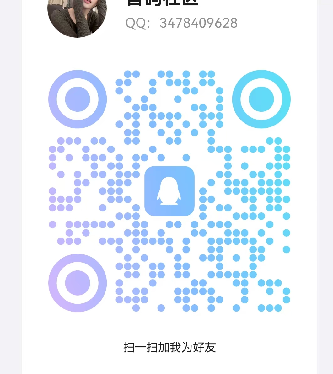 首码第一天，动物乐园，注测即送999元，直推一人奖励7.5圆，提现秒到