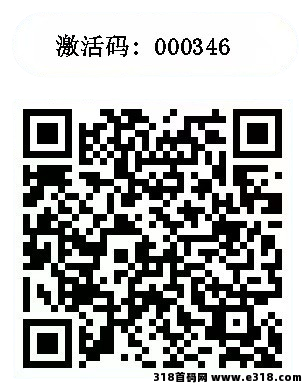 趣盈利，首码刚出，不推广也能赚，推广赚钱收益爆炸！