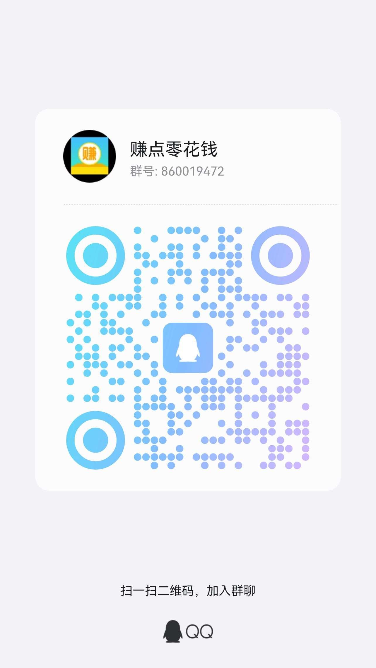 吉米兔 搜索赚钱 最强零撸