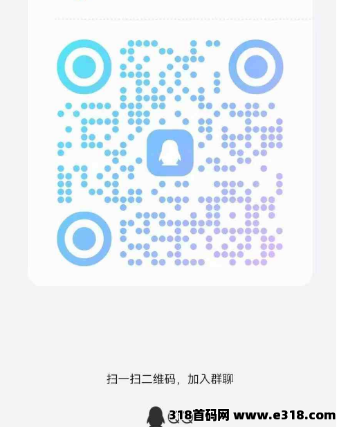 超级链接，零撸保姆级攻略教程
