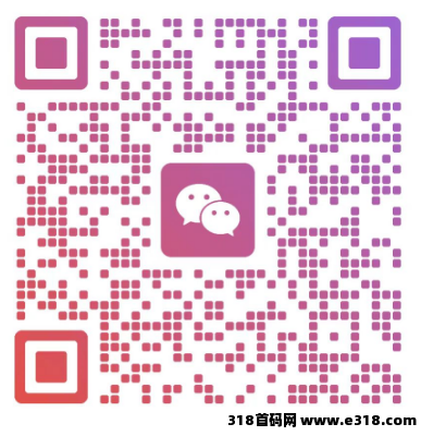 超级链接零撸单号每天收益高