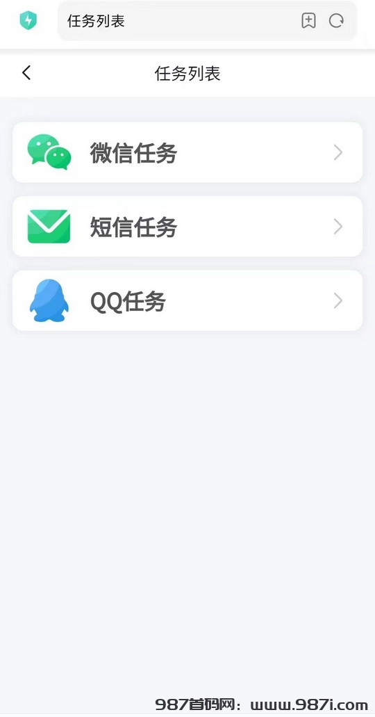 躺赚宝挂机教程：点击【V信任务】—【添加任务】—【坐等到账】