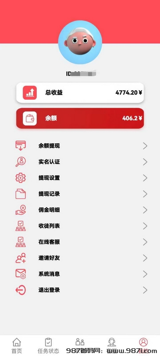 躺赚宝挂机教程：点击【V信任务】—【添加任务】—【坐等到账】