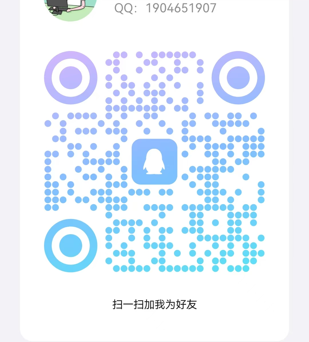 首码《宠物乐园》注册送2-10元现金红包，零撸任务玩法，