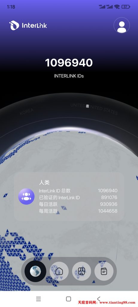 领克目前是全球最强的零撸，美国项目，推广100多个国家，