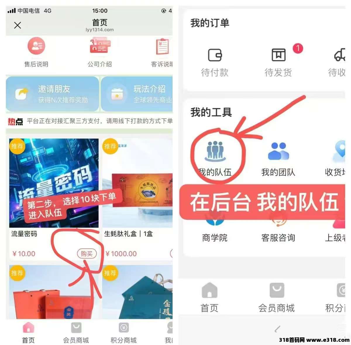 蓝洋洋，内测期福利拉满，注册就送，每天红包领到手软