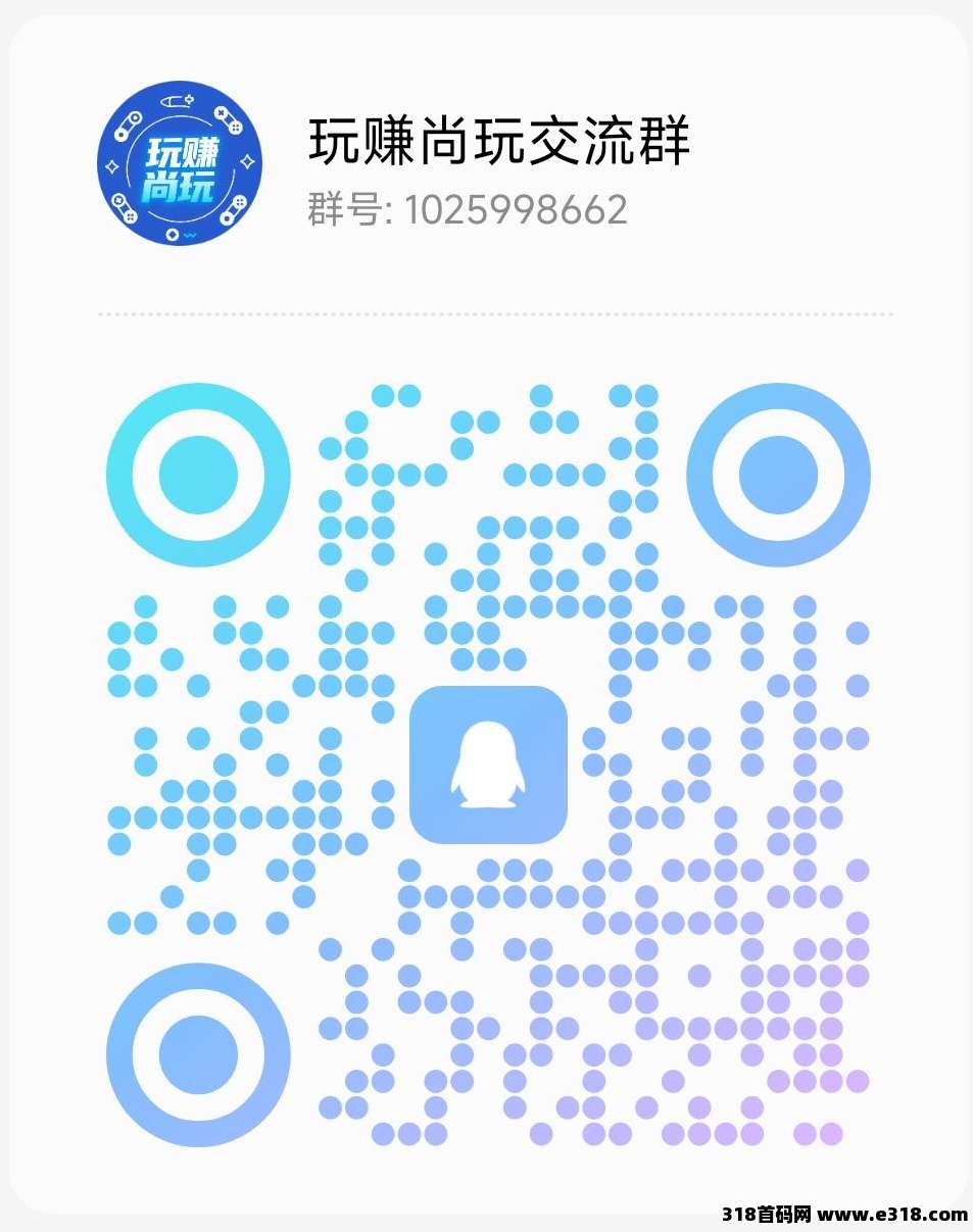 小金牛短剧2.0，不养机，根据教程操作收益高！开团收益更高！