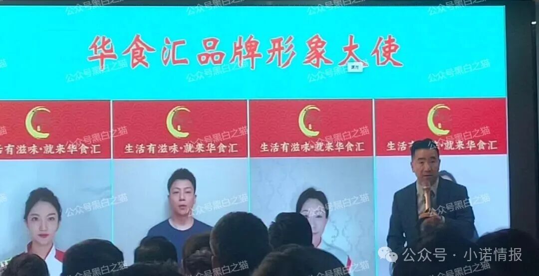 资金盘|优科创变脸“优利商务”涉诈资金盘,换汤不换药,丛林法则下请投资人掂量后果...... 资金盘|优科创变脸“优利商务”涉诈资金盘,换汤不换药,丛林法则下请投资人掂量后果......