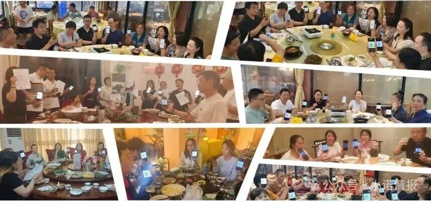 资金盘|“智联出行”虚拟币涉诈盘,碰瓷概念,团队长工作室在国内蔓延...... 资金盘|“智联出行”虚拟币涉诈盘,碰瓷概念,团队长工作室在国内蔓延......