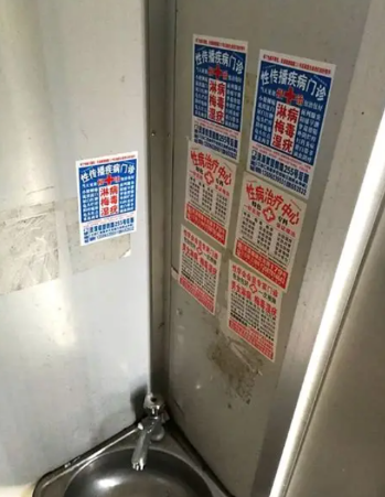 揭秘日挣1000元的野路子赚钱项目_偏门网 揭秘日挣1000元的野路子赚钱项目_偏门网