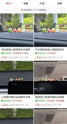 日赚300-500元的冷门赚钱项目_偏门网 日赚300-500元的冷门赚钱项目_偏门网