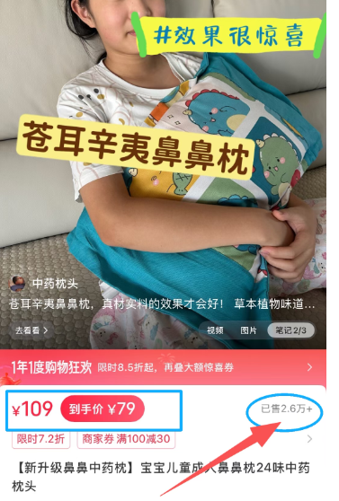 月入10万+的暴利偏门生意,净利润500%_偏门网 月入10万+的暴利偏门生意,净利润500%_偏门网