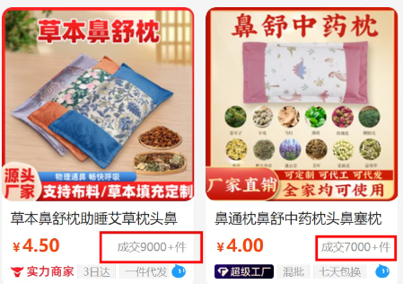 月入10万+的暴利偏门生意,净利润500%_偏门网 月入10万+的暴利偏门生意,净利润500%_偏门网