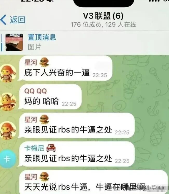 别再信“信仰充值”了!ARK暴跌70%背后,藏着币圈最狠的伪去中心化套路 别再信“信仰充值”了!ARK暴跌70%背后,藏着币圈最狠的伪去中心化套路