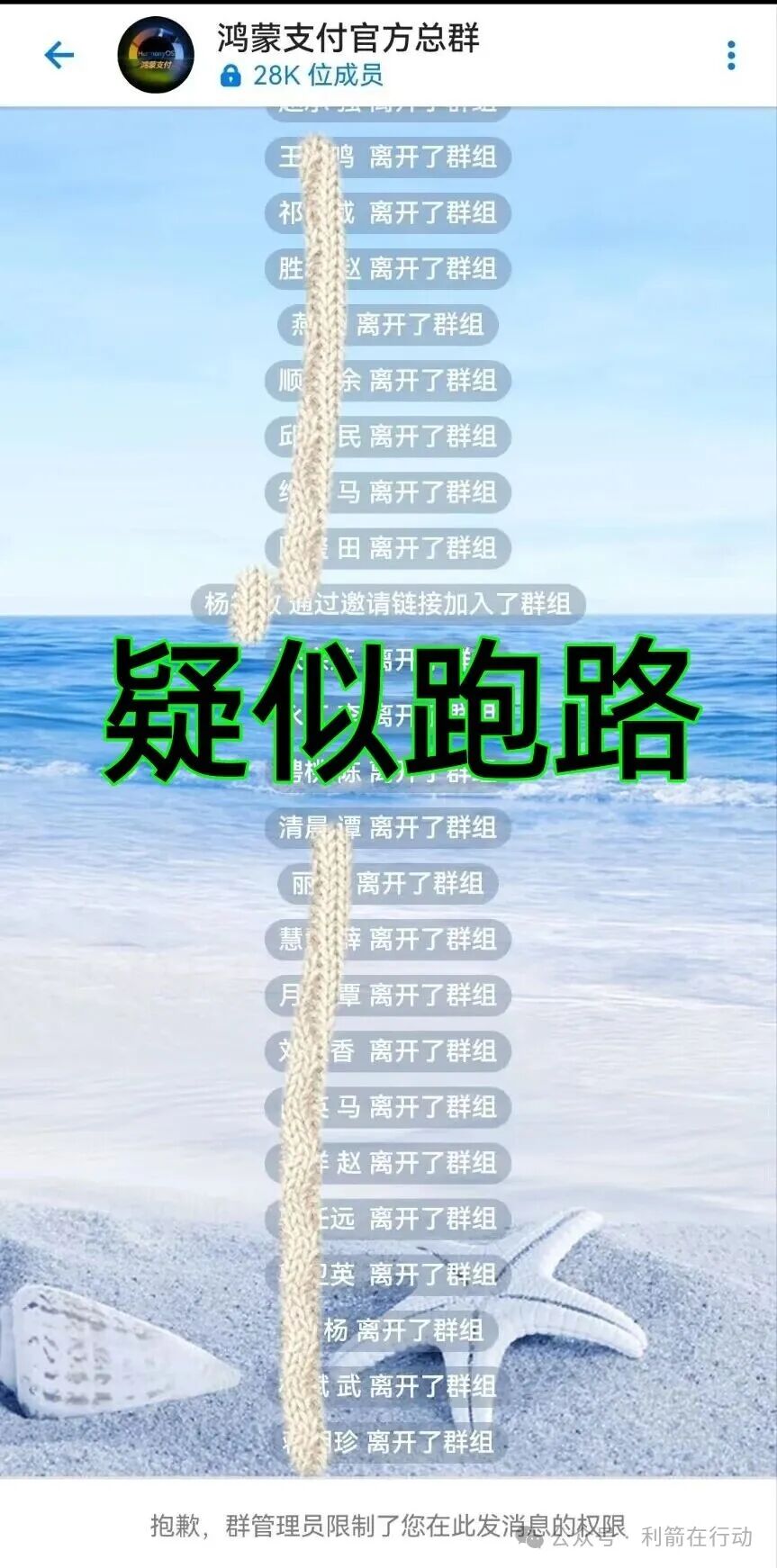 CCSAC,新庚资本,webkey,中数汇财,海易办,智天资本...这12个互联网项目都是骗局,有的跑路,有的刚上线疯狂诈骗,你中招了吗? CCSAC,新庚资本,webkey,中数汇财,海易办,智天资本...这12个互联网项目都是骗局,有的跑路,有的刚上线疯狂诈骗,你中招了吗?