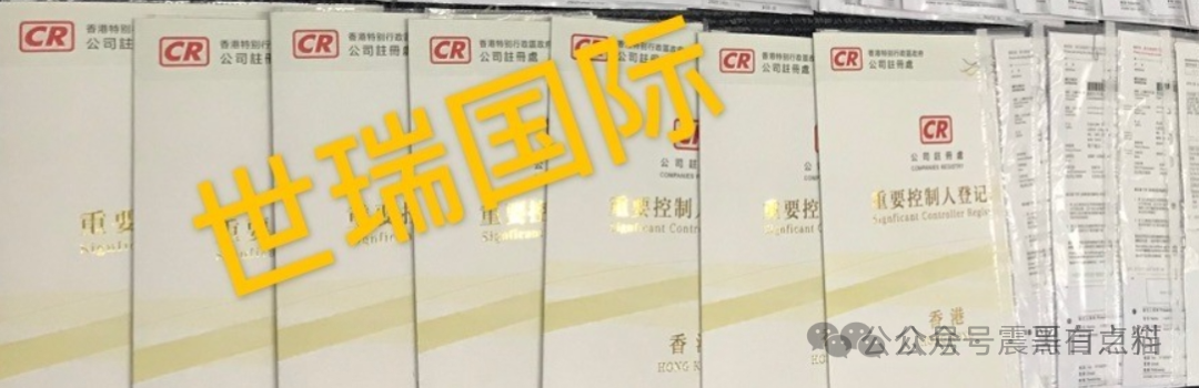 鸿鼎资产是资金盘骗局,短命项目,看见远离 鸿鼎资产是资金盘骗局,短命项目,看见远离