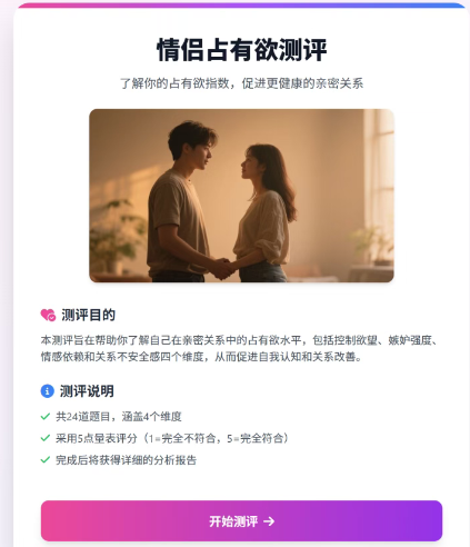 利用ai实现2个月赚10万+的虚拟暴利项目 利用ai实现2个月赚10万+的虚拟暴利项目