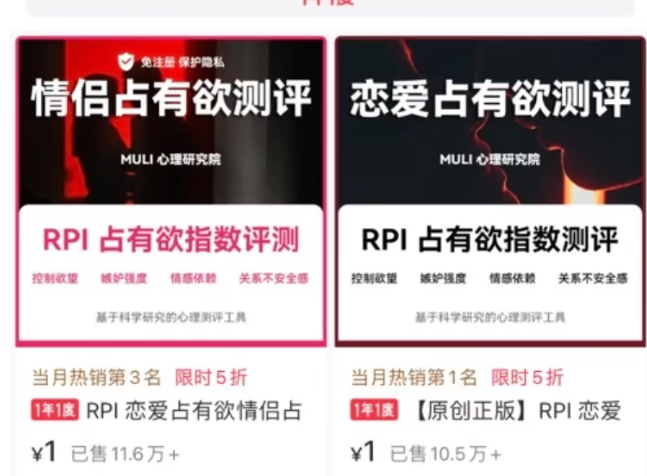 利用ai实现2个月赚10万+的虚拟暴利项目 利用ai实现2个月赚10万+的虚拟暴利项目