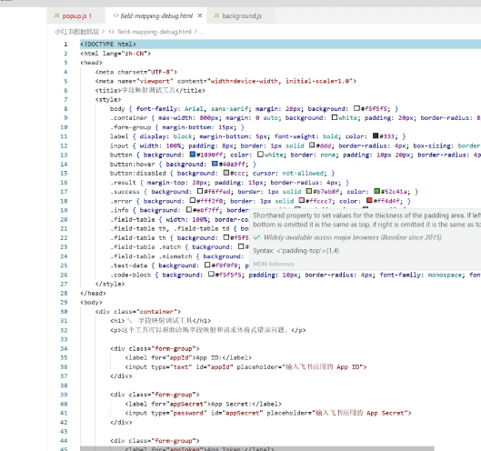 利用ai实现2个月赚10万+的虚拟暴利项目 利用ai实现2个月赚10万+的虚拟暴利项目
