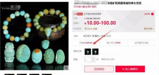 一年赚上百万的冷门暴利的项目 一年赚上百万的冷门暴利的项目