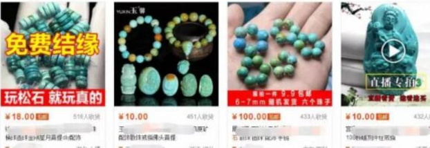 一年赚上百万的冷门暴利的项目 一年赚上百万的冷门暴利的项目