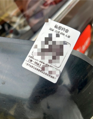 揭秘日挣1000元的野路子赚钱项目_偏门网 揭秘日挣1000元的野路子赚钱项目_偏门网