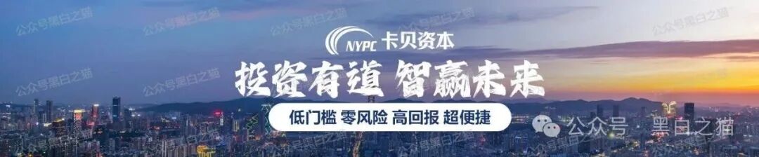 资金盘|层层撕开“创领集团&卡贝资本”资金盘骗局的伪装,躲避镰刀割韭菜...... 资金盘|层层撕开“创领集团&卡贝资本”资金盘骗局的伪装,躲避镰刀割韭菜......