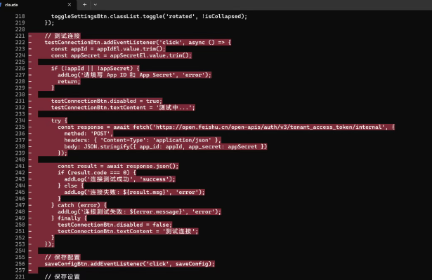 利用ai实现2个月赚10万+的虚拟暴利项目 利用ai实现2个月赚10万+的虚拟暴利项目