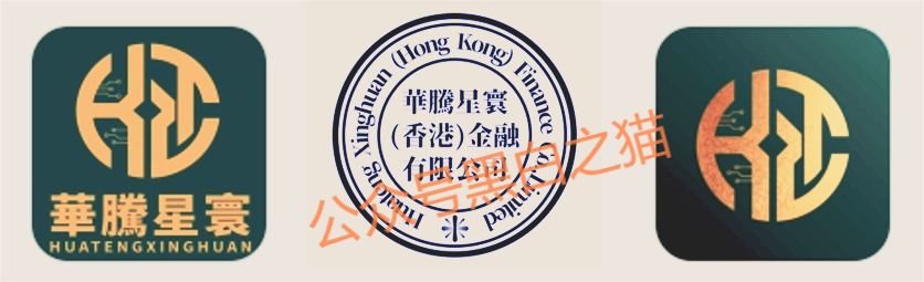 资金盘|撕开“华腾星寰”虚假包装,解析布局环节,揭露起盘过程...... 资金盘|撕开“华腾星寰”虚假包装,解析布局环节,揭露起盘过程......