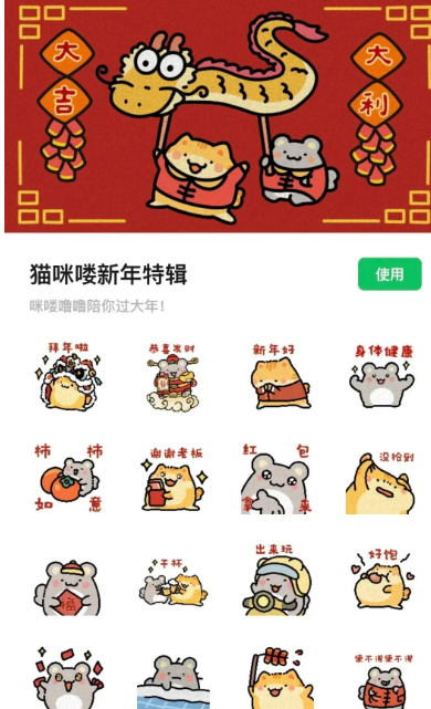 2026年春节前赚到30万的3个副业暴利项目 2026年春节前赚到30万的3个副业暴利项目