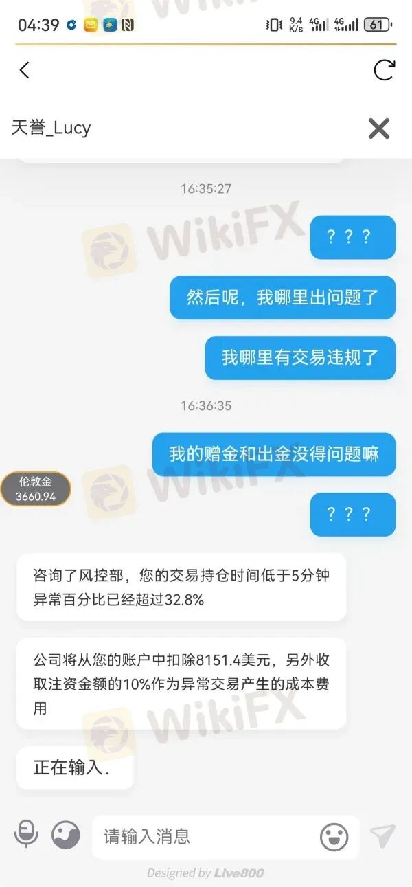 风险自查:高危港盘集中亮相,看看有没有你做的平台? 风险自查:高危港盘集中亮相,看看有没有你做的平台?
