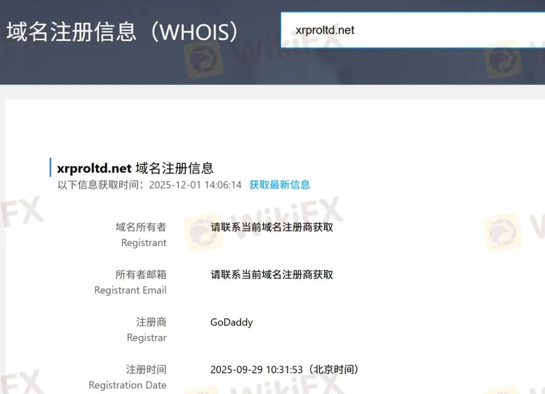 风险自查:高危港盘集中亮相,看看有没有你做的平台? 风险自查:高危港盘集中亮相,看看有没有你做的平台?