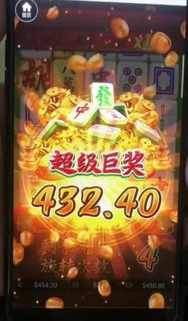 家人们朋友们,千万别在惠旺娱乐玩电子,妥妥的杀猪盘。 家人们朋友们,千万别在惠旺娱乐玩电子,妥妥的杀猪盘。