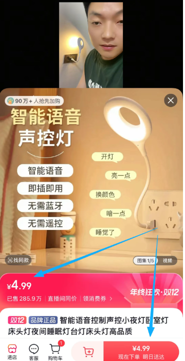 一年赚50万+的高利润暴利赚钱项目 一年赚50万+的高利润暴利赚钱项目