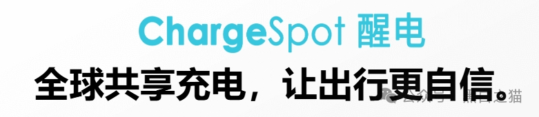 资金盘｜“醒电科技”碰瓷盘口又来了，换壳痕迹严重，投资人请远离......